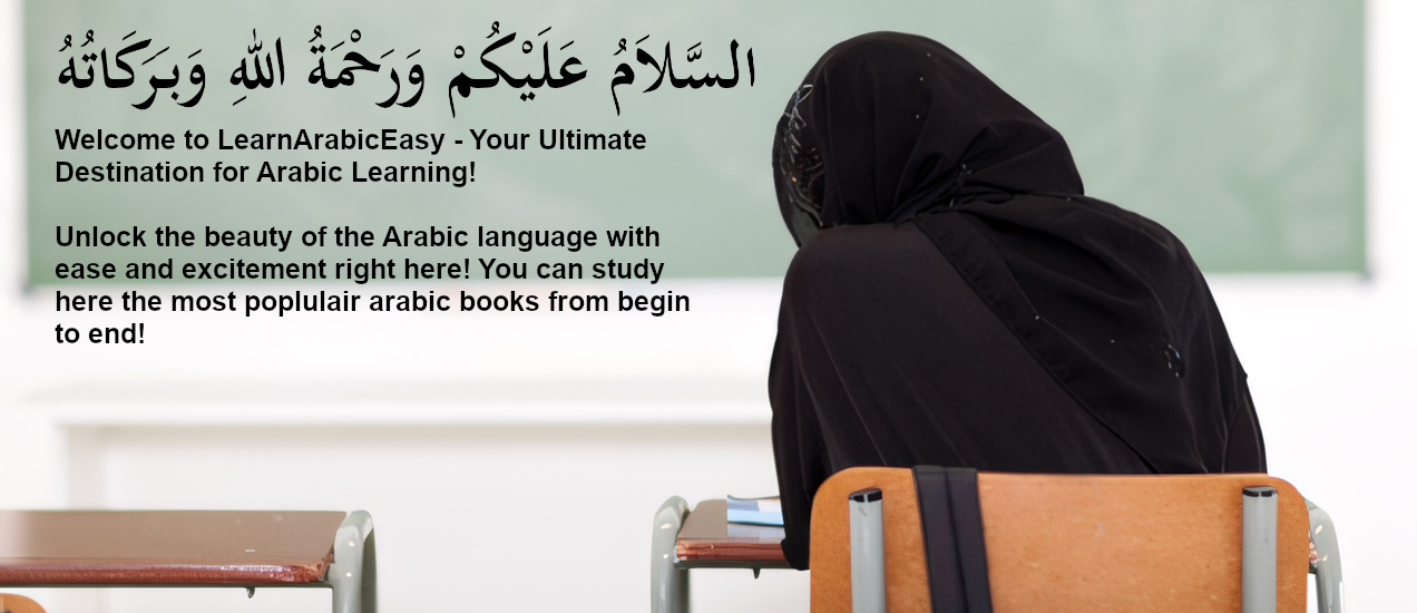 studing student image leading to about page